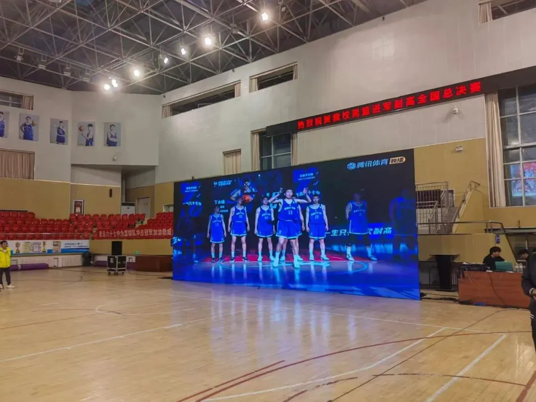 为什么可靠的篮球技术指导对初学者很重要?_1